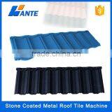 Linyi Wante Machinery High Quality Classic Roman Flat Tile Stone Coated Roof Tiles thumbnail-4