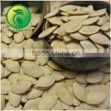 Favorites Compare Edible High Quality Shine Skin Pumpkin Seeds thumbnail-3
