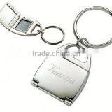 Fast Delivery Name Solar Keychain -- DH 15740 thumbnail-1