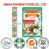 Selling Champion In Africa Halal Coconut Stock powder