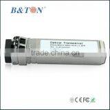 B&TON OEM SFP-10G-SR Cisco 10GBASE SFP+ Module thumbnail-3