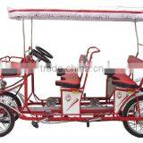 LEISURE CYCLING thumbnail-1