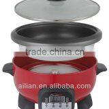 Electric Multi Cooker/Hotpot