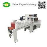 Full automatic toilet paper shrink wrapping machine
