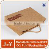 Fancy Design Customized Kraft Paper Bag With Logo thumbnail-3