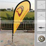 Flag Banner Stand Base for Flying Banner
