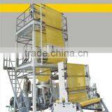 Mono Layer Extrusion Blown Film Plant thumbnail-1