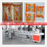 Caramel Treats Flow Automatic Packaging Machine