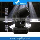 Beam Spot Wash 3 in 1 Effect Stage Light 350W High Power Moving Head Light thumbnail-1