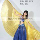 SWEGAL Isis Wings Belly Dance SGBDD13060 thumbnail-1