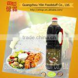 1.8L Japanese Style Yakitory Sauce thumbnail-3