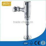 Stailess Steel Automatic Urinal Flush Valve thumbnail-1