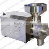 Best Selling Soybean Grinder thumbnail-2