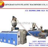 PVC Plastic Lumber /WPC Foam Board Extruder Machine thumbnail-1