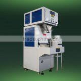 Weighing Vacuum Bean Bag Filling Machine thumbnail-4
