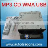 Car Audio Stereo With Mp3 Player