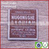 Two layer high quality embroidery label manufacturer cloth label