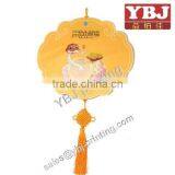 Classic Wall Calendar