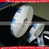 Custom Die Cut Sticker, Wall , Vinyl , Nail , Tattoo Sticker thumbnail-1