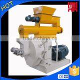 Factory Offer Coal and Biomass Particle Ring Die Mill Quotation