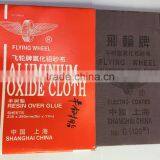 Flying Wheel Flexible 9'*11' Aluminum Oxide Cloth for Wood Working thumbnail-3