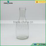 300ml Frosted Glass Juice Bottle,beverage Glass Bottle With Screw Cap thumbnail-5