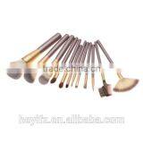 Hot Sell Wood Handle Synthetic Hair 12PCS Travelling Champagne Color Makeup Brush Set thumbnail-2