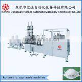 Automatic N95 cup mask machine