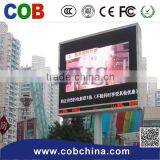 2016 Product Full Color P16 Led Display for Publicity/outdoor thumbnail-2