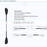 Light Weight Carbon Fiber SUP Paddle for Sale Quality Choice thumbnail-2