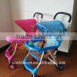 Baby Pram QQ2