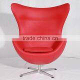 Yadea Factory Arne Jacobsen Inspired Furniture Red Italian Leather Egg Chair thumbnail-2