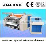 SF Fingerless Type Single Facer / Corrugated Cardboard Carton Box Single Facer Machine / Automatic Production Line