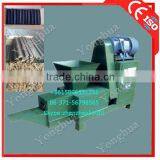 Yonghua CE Approved Widely Used Charcoal Briquette Machines Biomass Briquette Machine 008615896531755