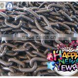 2016 Welded Studless Anchor Chain thumbnail-4
