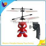 New Year Gift 2016 Infrared Induction Flying Astronaut Toy HY-830A Boys Toys Flying Spaceman Hot Toys For Christmas 2016 thumbnail-3