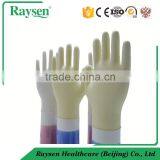 CE ISO Approved Latex Medical Examination Gloves Made in China thumbnail-1