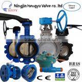 Ductile Iron Wafer Type Pneumatic Butterfly Valve thumbnail-3