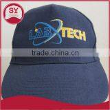 2016 Fashion Wholesale 5 Panel Caps,design Your Own Flat Brim 5 Panel Cap thumbnail-4