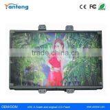 1500nits Brightness 32inch Sunlight Readable Open Frame Monitor for Outdoor Kiosk
