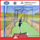 Baseball Practice Net and Rack (set)
