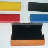 Cute Aluminum Hand Made pu Leather Reading Glasses Case