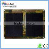 20W Small Electronic Solar Charger Foldable