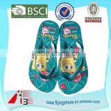 2016 New Look EVA Flip Flop Children thumbnail-1