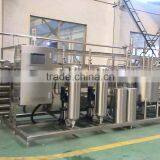 Soymilk UHT Sterillizer thumbnail-1