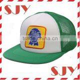 Custom Embroidery Patch Distressed Vintage Snapback Trucker Hat thumbnail-5