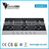 EGG6875 87cm Temper Glass Built-in Gas Stove/ Gas Hobs / Gas Cooktop/ 6 Sabaf Burners thumbnail-1