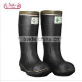 Feihe steel toe safety gumboots.safety Boots