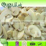 Canned Mushrooms PNS thumbnail-1