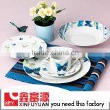 Wholesale Dinnerware Ceramic Set Dinner, Dinner Set Porcelain